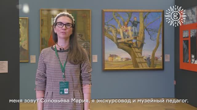 Экскурсия с тифлокомментированием по выставке «Семья – душа России»