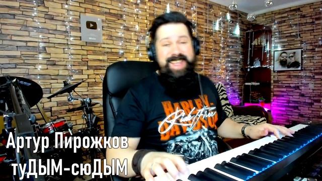 УГАДАЙ ПЕСНЮ ПО ЭМОДЗИ И МЕЛОДИИ ЗА 10 СЕКУНД | ПОРОБУЙ НЕ ПОДПЕВАТЬ | 4 часть смотреть онлайн