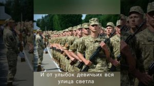 ИДЁТ СОЛДАТ ПО ГОРОДУ КАРАОКЕ!!!!!!!