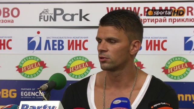 Валентин Илиев за ЦСКА и армейските фенове смотреть онлайн