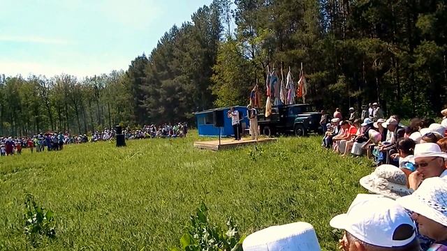 Сабантуй смотреть онлайн