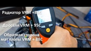 Подробная сборка и тест HUANANZHI X99 4MF LGA 2011 3 с XEON 2620v3 за 5800 руб