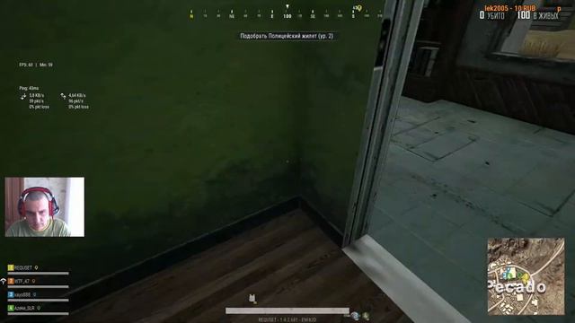 PUBG LITE СТРИМ / ИГРАЮ С ПОДПИСЧИКАМИ / ВЗАИМНЫЕ ПОДПИСКИ / ПУБГ ЛАЙТ СТРИМ / PUBG LITE