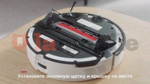 Roborock S7 Max Ultra. Чистим расходники и датчики...