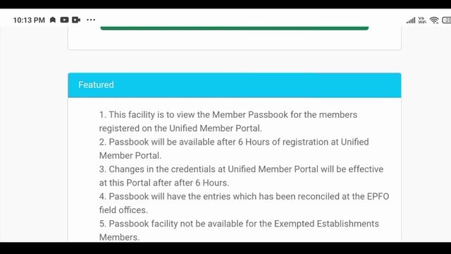epf passbook invalid username or password problem,invalid username or password epf passbook, смотреть онлайн