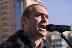 МВД объявило в розыск экс-депутата Украины
