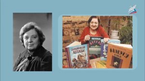 И. Токмакова. «Аля, Кляксич и буква «А»