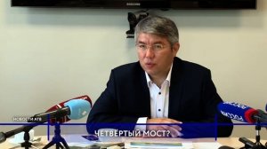 Когда в Улан-Удэ построят мост через Селенгу и построят ли вообще?
