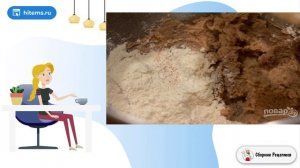 Песочное печенье с корицей. Пошаговый рецепт с фото