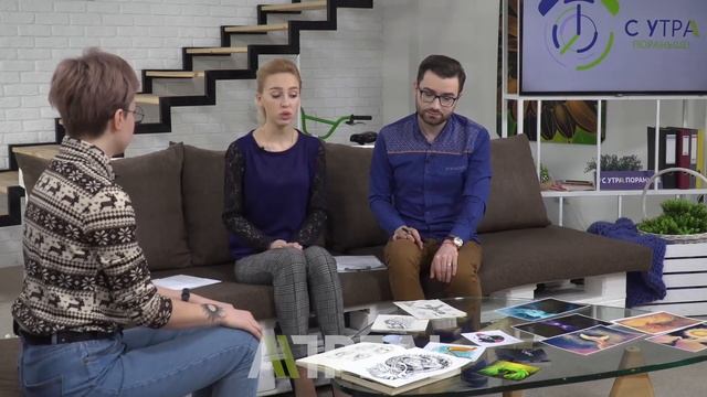 Что такое диджитал-арт? \\ 25.02.2019 \\ Апрель ТВ смотреть онлайн