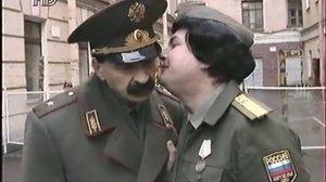 военный городок