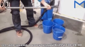 Nilfisk-Attix 50-21 PC Строительный пылесос