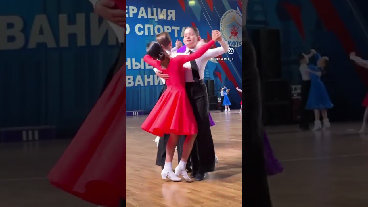 Кирилл и Ева. Рейтинг МФТС. #школатанцевмосква #бальныетанцы #танцыдлядетей #бальныетанцыдети