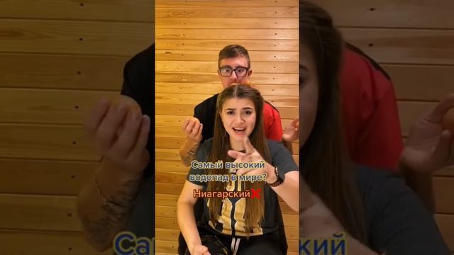 Ответы в конце видео❤️ #викторина  #дурнаясемья