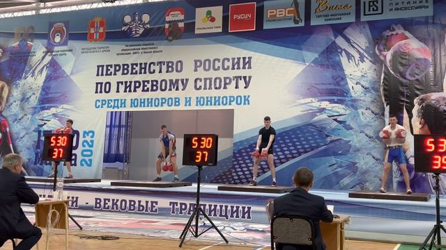 Первенство России среди юниоров. Г. Омск . Вк 78 кг Бархатов Тимур смотреть онлайн