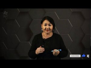 Көмірсулар мен липидтер. Олардың қасиеті мен қызметі. 8 сынып.