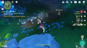 [PC] [558] Genshin Impact 4.1 - Сила и смекалка