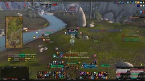 World Of Warcraft.  ПВП.  Монах танцующий с ветром на Батл граунде (БГ).