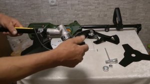 Электрический триммер Калибр эт 1500в+