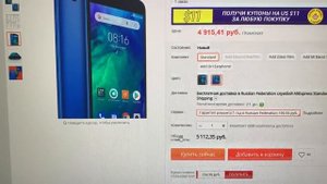 Xiaomi Redmi GO - НАРОДНЫЙ СЯОМИ ЗА 5000 РУБЛЕЙ! СТОИТ ЛИ БРАТЬ?
