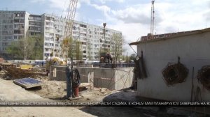 В Кировском районе Волгограда возводят детский сад на 135 мест