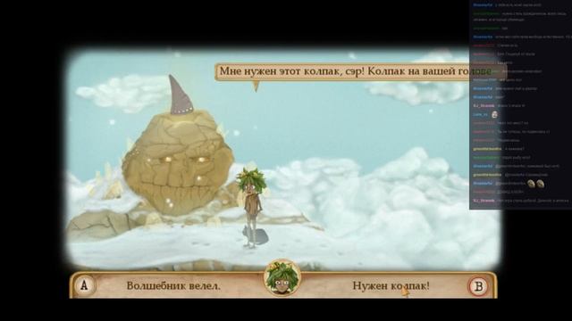 Pandora играет во Fran Bow (Part 2) -ДЕВОЧКА-ДЕРЕВО И СТРАННЫЙ ВОЛШЕБНИК- смотреть онлайн