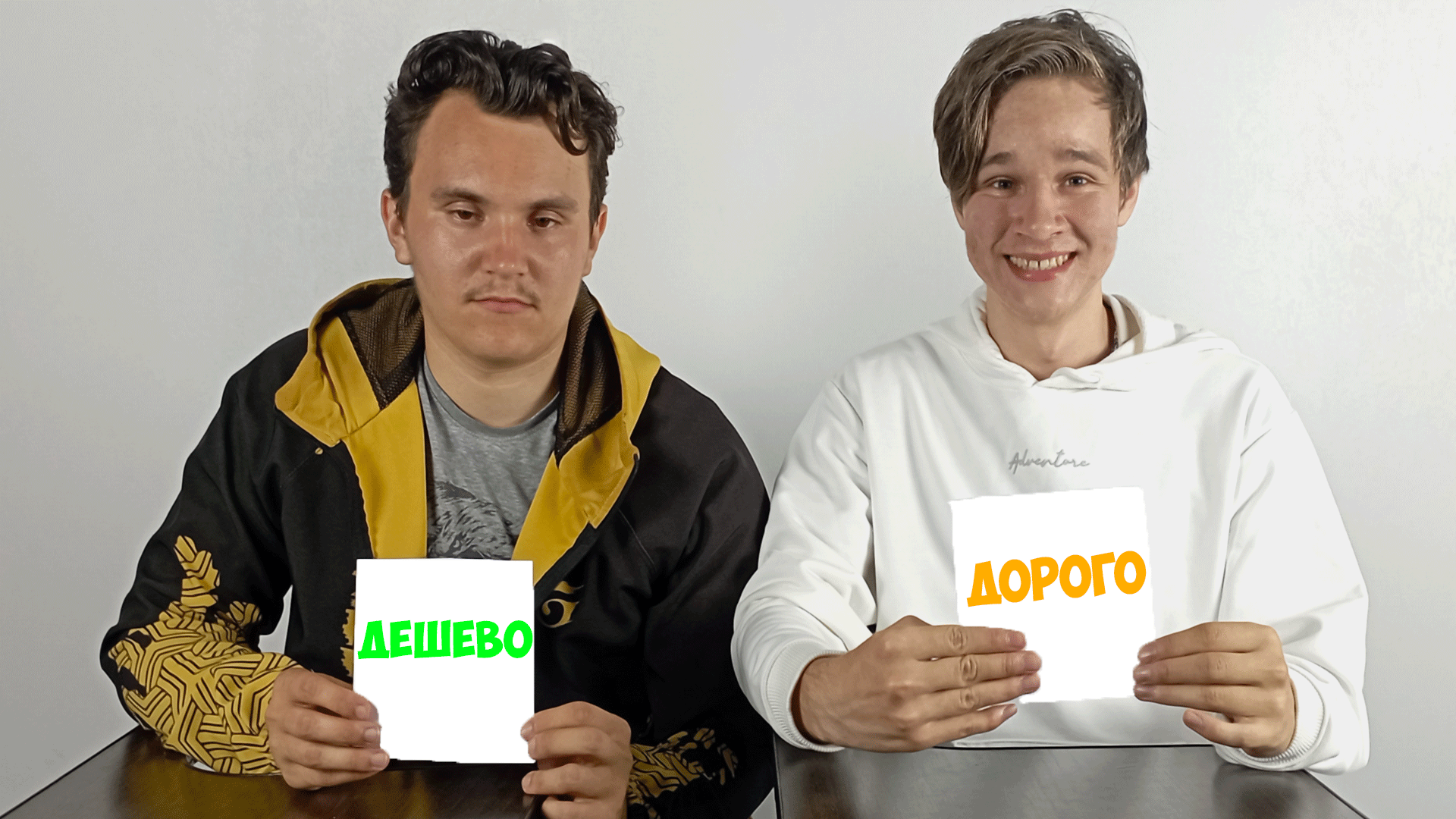 ДОРОГАЯ ДЕШЕВАЯ ЕДА ЧЕЛЛЕНДЖ