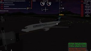 Roblox Полет На Самолёте Wetjet Boeing 737-800  Москва - Питер