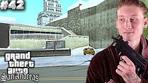 ЛЕТИМ В ЛИБЕРТИ-СИТИ►ПРОХОЖДЕНИЕ GTA: SAN ANDREAS►#42