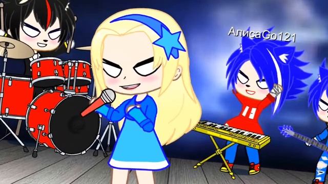 Gacha Клип Финская полька! Соник, Шедоу, Мария и АлисаGo... (SonAdow boom❤) (760р)