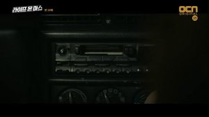 Жизнь на Марсе 1 сезон 12 серия