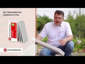 Оформление цоколя при помощи фасадной плитки ТЕХНОНИКОЛЬ HAUBERK