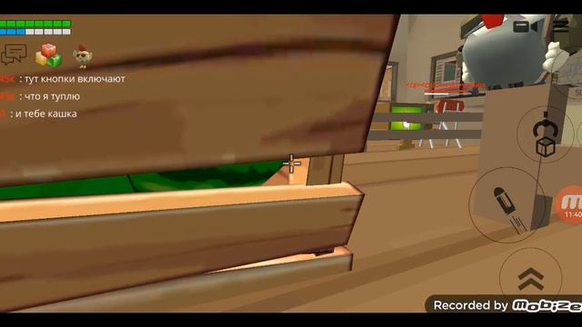 эволюция цыплят 1-ая серия смотреть онлайн