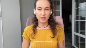 Эфирное масло чайного дерева doTERRA