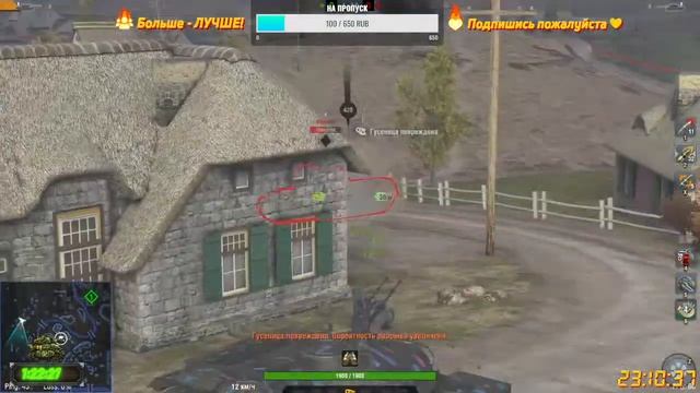 TANKS BLITZ / МЕЖКЛАНОВЫЙ ТУРНИР 1 на 1! смотреть онлайн