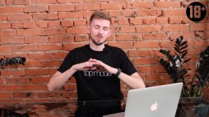 Идеальная совместимость в нумерологии! Как найти свою половинку!