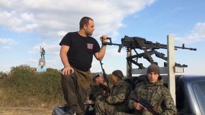 пулемёт Утес ополчения