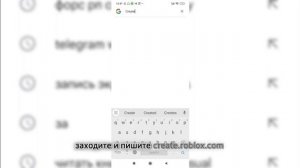 КАК СДЕЛАТЬ ГЕЙМПАСС В РОБЛОКС НА ТЕЛЕФОНЕ И ПК В 2023 ГОДУ??