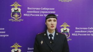 Житель Иркутского района подозревается в незаконном обороте сильнодействующих веществ в целях сбыта