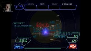 Настоящий ужас на Sega Dreamcast !!! Прохождение Illbleed первая миссия!