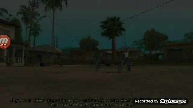 Игра в гта сан Андреас возврат в Лос антас взлом смотреть онлайн