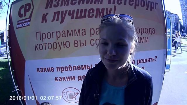 Кировский р-н. Нехватка социальных объектов (дет сады, школы, клиники). Уборка улиц смотреть онлайн