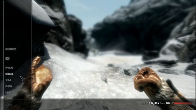 The Elder Scrolls:Skyrim-#5(Путь голоса). смотреть онлайн