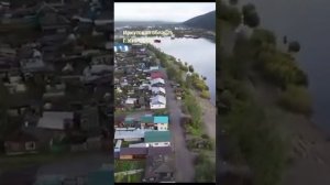 Иркутская область город Киренск с высоты птичьего полёта ?