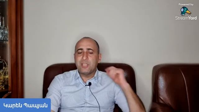 27․01․2023 "Ի՞նչ պետք է մեզ սովորեցնի Օծությունը"
