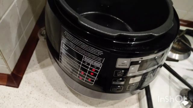 Мультиварка-скороварка MOULINEX Quickchef CE430832 смотреть онлайн