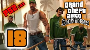 Grand Thteft Auto: San Andreas  | PS2 like  |  QHD  |  #18 [ФИНАЛ]