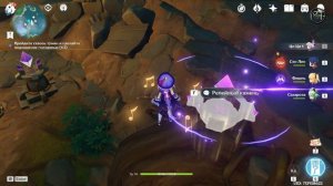 Genshin Impact - Остров Цуруми: Сквозь туман - исключительный писатель. Загадки: Реле, кубики, феи.