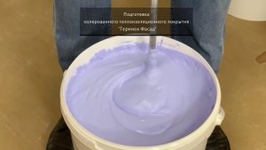 Нанесение колерованного теплоизоляционного покрытия Термион Фасад, измерение толщины слоя