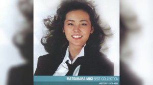 Mayonaka No Door / Stay With Me - Miki Matsubara (Instrumental)